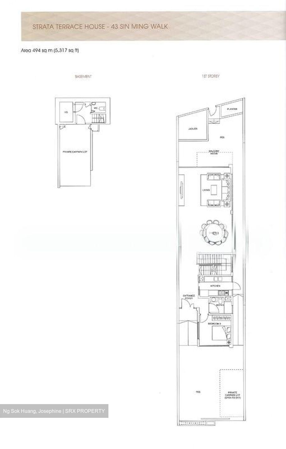 Thomson Grand (D20), Terrace #501368671